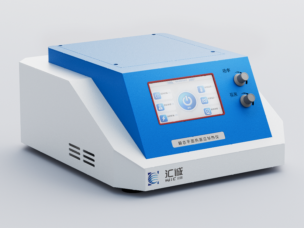 HCDR-S 瞬態(tài)平面熱源法導(dǎo)熱儀