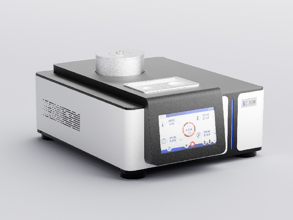 差示掃描量熱儀DSC-600M